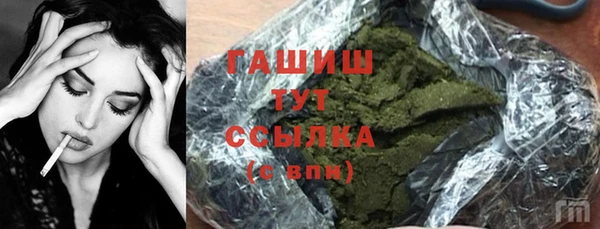 COCAINE Горняк